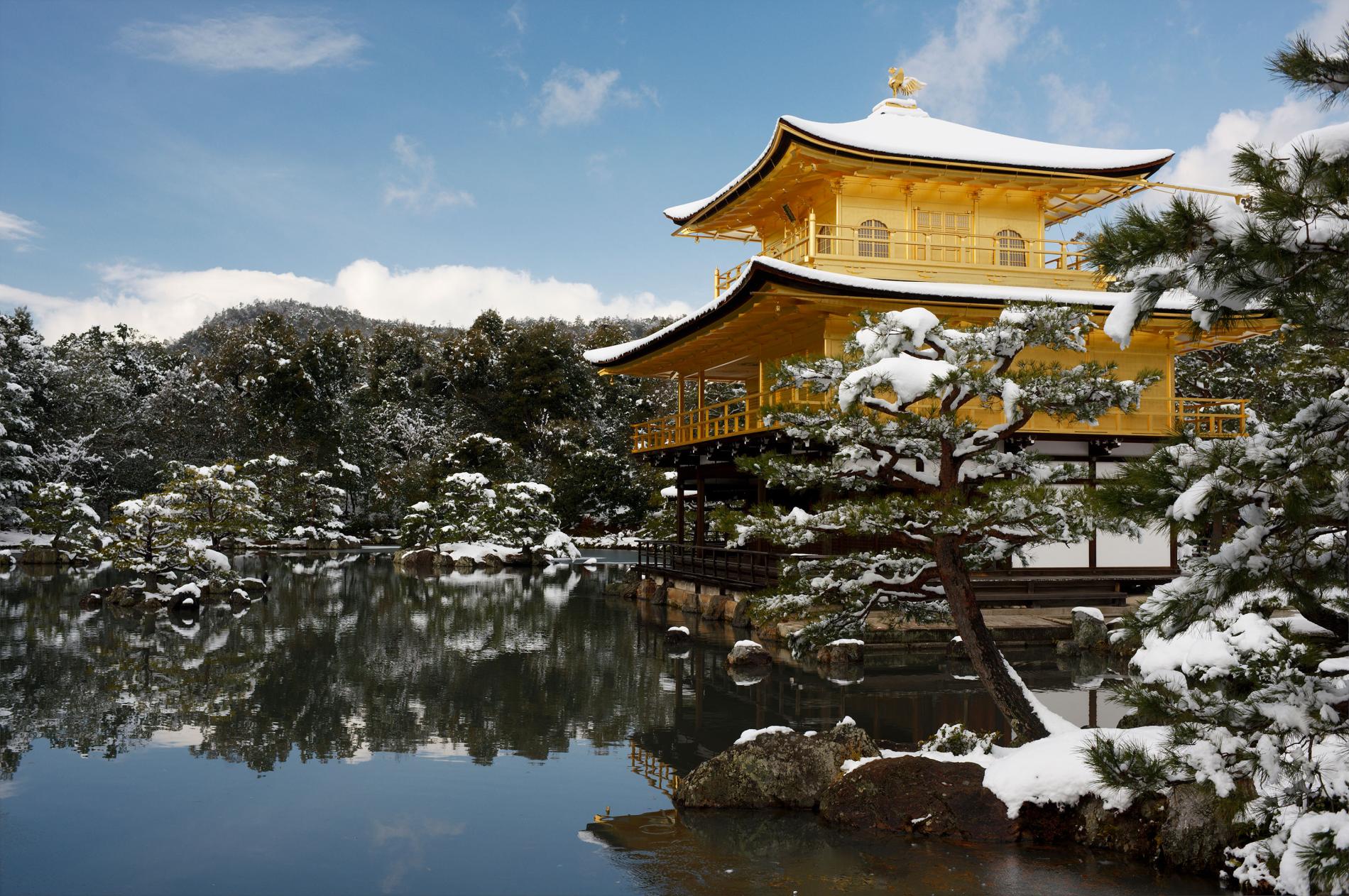 Japan